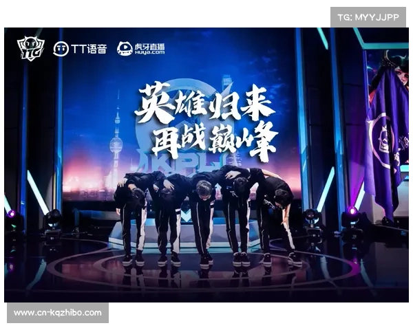 上海成三大国际顶尖赛事举办城市，电竞之都实至名归