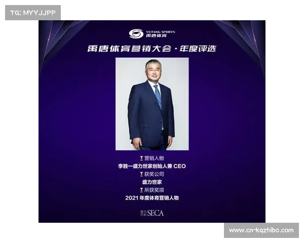 中国资本在体育版权市场趋于理性,国际赛事版权价值回归基本面 中国资本在体育版权市场趋于理性,国际赛事版权价值回归基本面